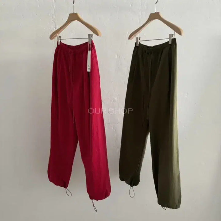 [BUNJANG] Basket Coz Wide Banding Cotton Pants / 바스켓 코즈 와이드 밴딩 코튼팬츠