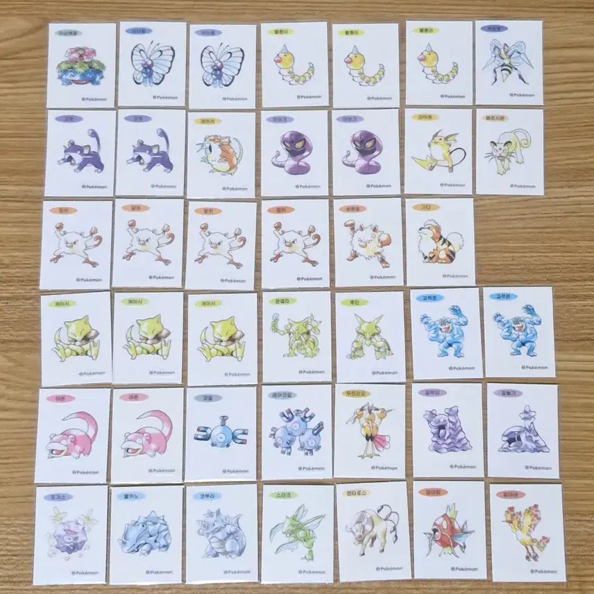 [BUNJANG] Pokemon Sticker - Charmeleon (1996 Artwork, First Edition) / 포켓몬 띠부씰 케이시(교환 가능) 1996년 아트웍 초판