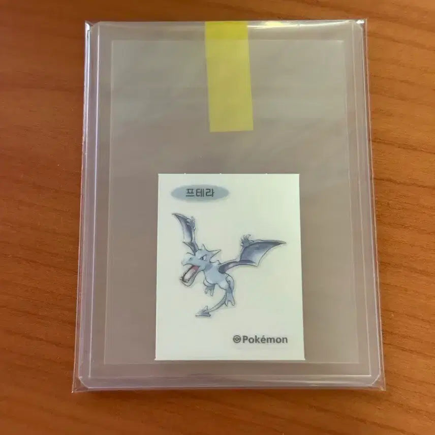 [BUNJANG] Pokemon Aerodactyl Ttibu Seal Sticker / 포켓몬 프테라 띠부씰