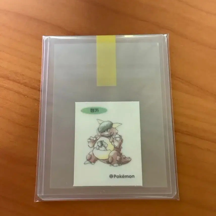 [BUNJANG] Pokemon Kangka Sticker / 포켓몬 캥카 띠부씰