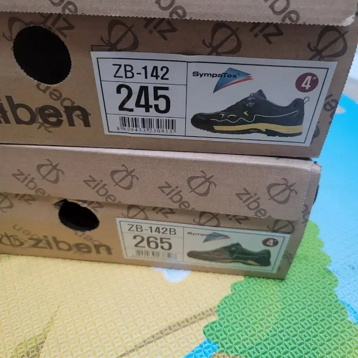 [BUNJANG] Ziben 142 Safety Shoes Size 245 / 지벤 142 안전화 245