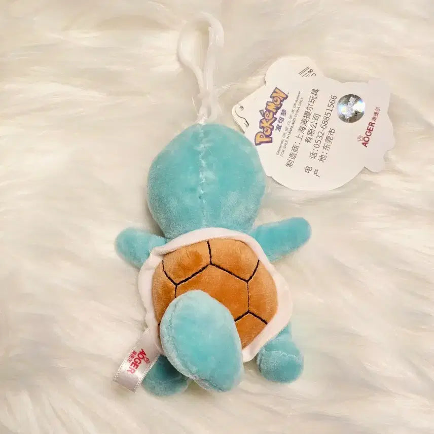 [BUNJANG] Pokemon Squirtle Keyring / 포켓몬스터 꼬부기 키링