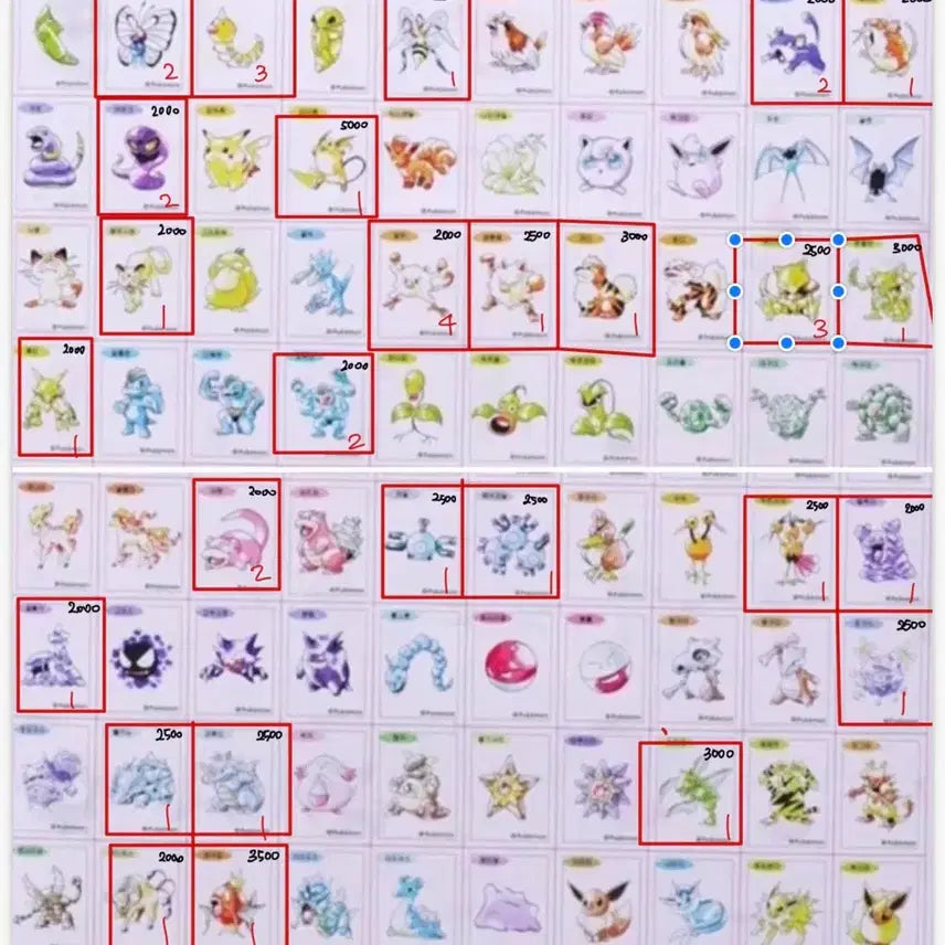 [BUNJANG] Pokemon Sticker 1996 Artwork First Edition Articuno / 포켓몬 띠부씰 파이어(교환 가능) 1996년 아트웍 초판