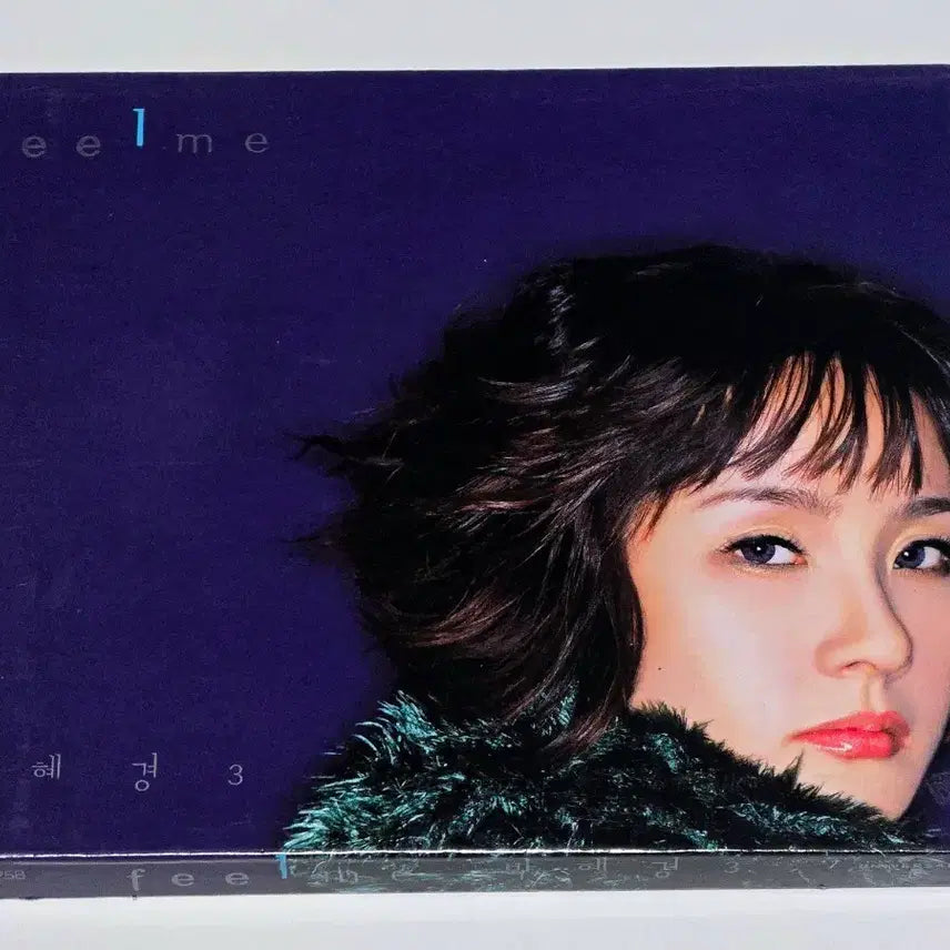 [BUNJANG] Park Hye-Kyung 3rd Album &