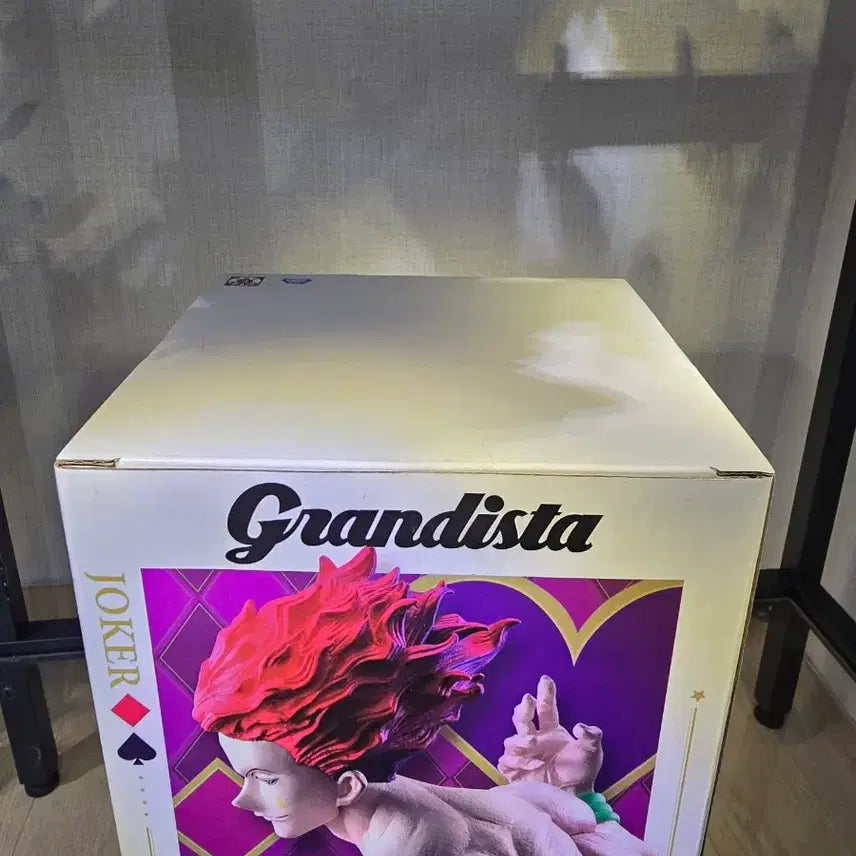 [BUNJANG] Hunter x Hunter Hisoka Grandista Figure (Sealed) / (미개봉)헌터헌터 히소카 그란디스타 피규어