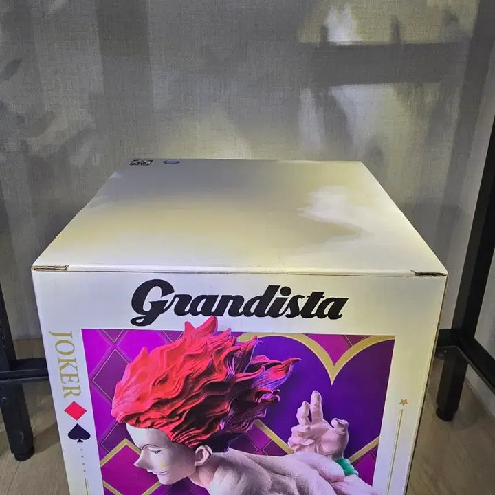 [BUNJANG] Hunter x Hunter Hisoka Grandista Figure (Sealed) / (미개봉)헌터헌터 히소카 그란디스타 피규어