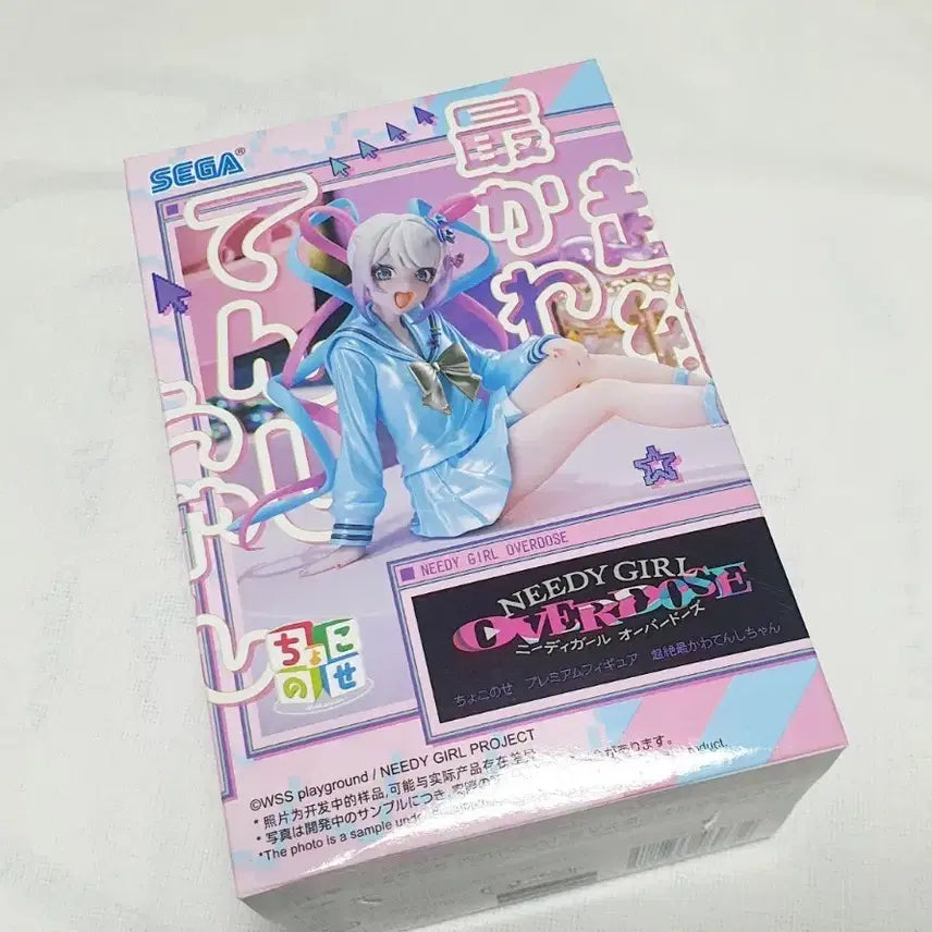 [BUNJANG] Neko Project Neko-chan SEGA Prize Figure / 니디 걸 오버도즈 초텐쨩 SEGA
