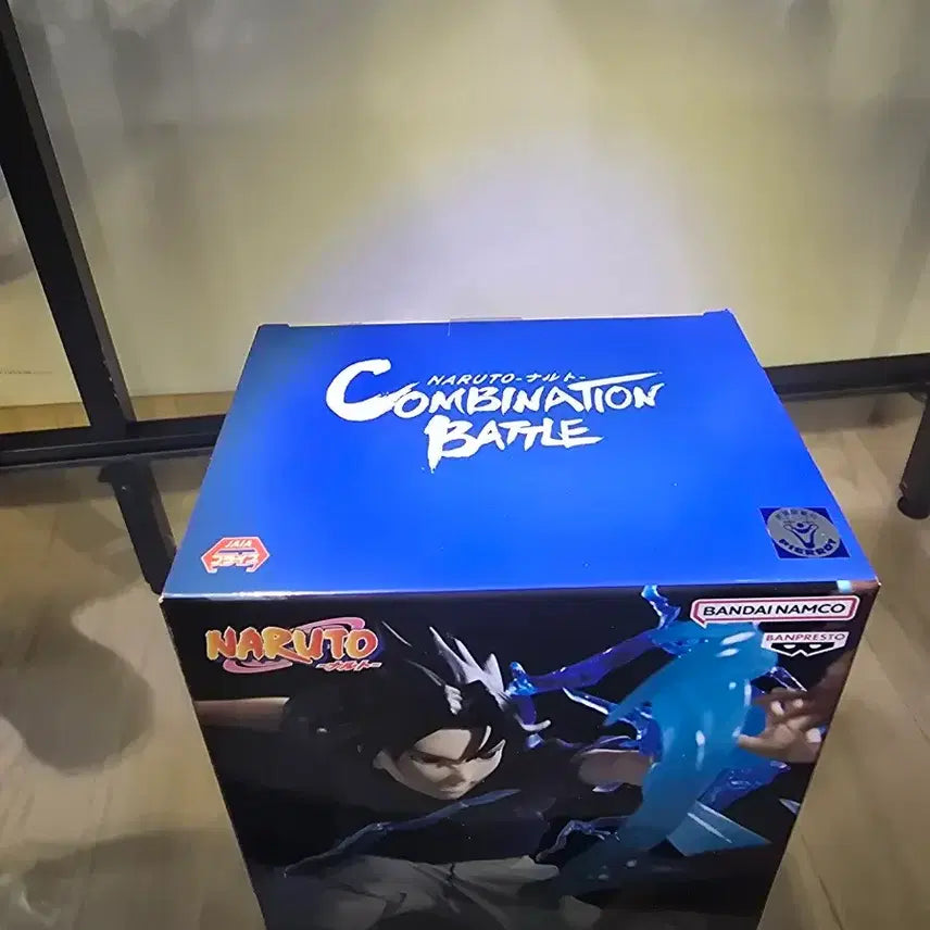 [BUNJANG] Bandai Naruto Sasuke Combination Figure (Sealed) / (미개봉)반다이 (나루토) 사스케 콤비네이션  피규어