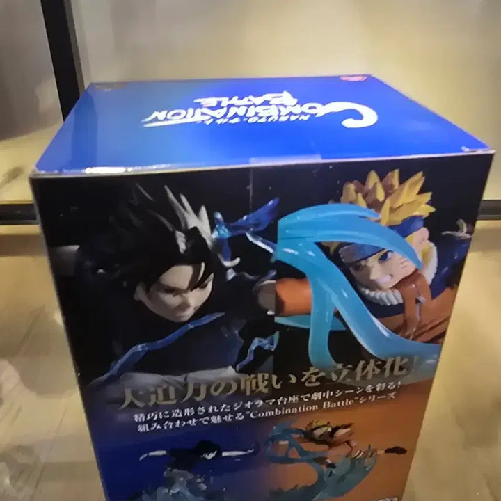 [BUNJANG] Bandai Naruto Sasuke Combination Figure (Sealed) / (미개봉)반다이 (나루토) 사스케 콤비네이션  피규어