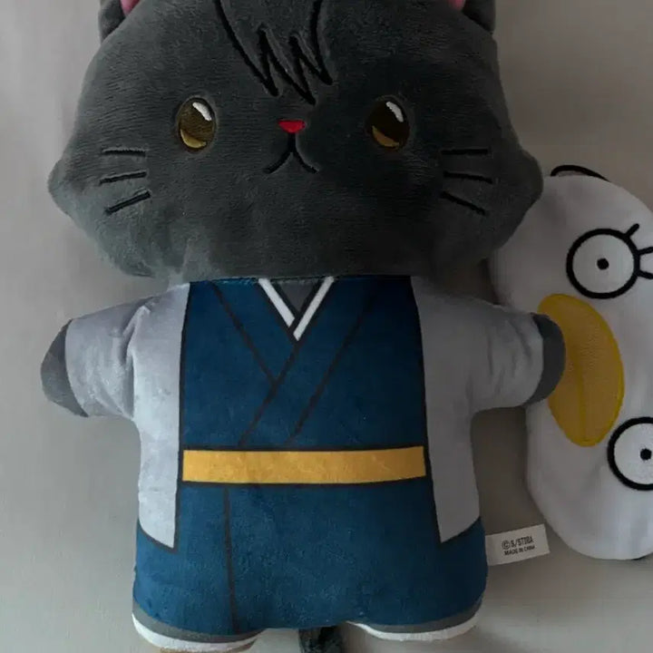 [BUNJANG] Gintama Katsura Kotaro Big Neko Nui Plush / 급전) 카츠라 코타로 빅네코누이