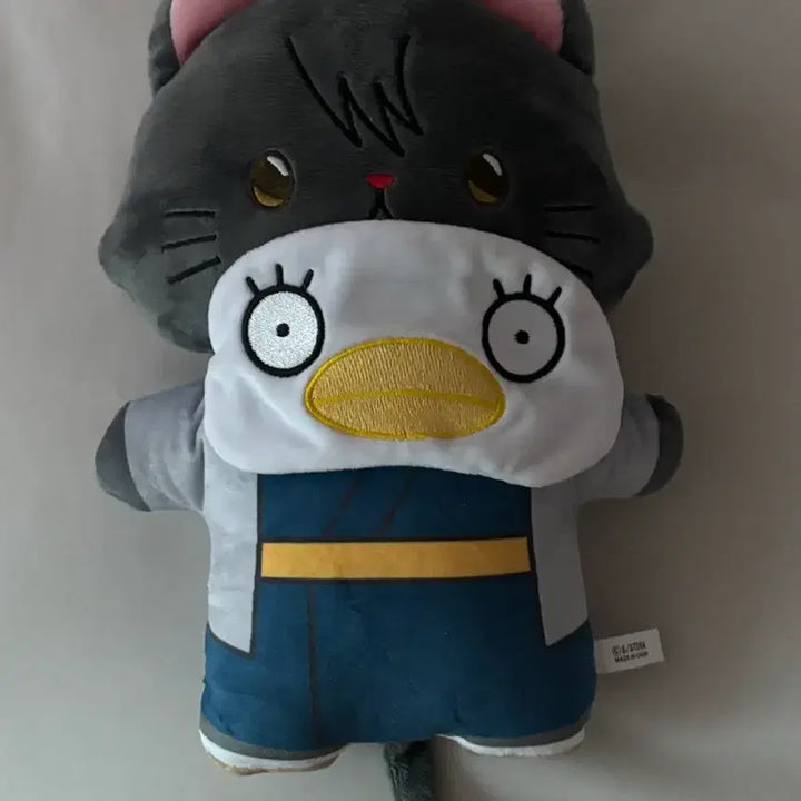 [BUNJANG] Gintama Katsura Kotaro Big Neko Nui Plush / 급전) 카츠라 코타로 빅네코누이