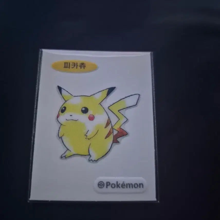 [BUNJANG] Pokemon Ddibu Seal New Pikachu / 포켓몬 띠부씰 신상 피카츄 판매