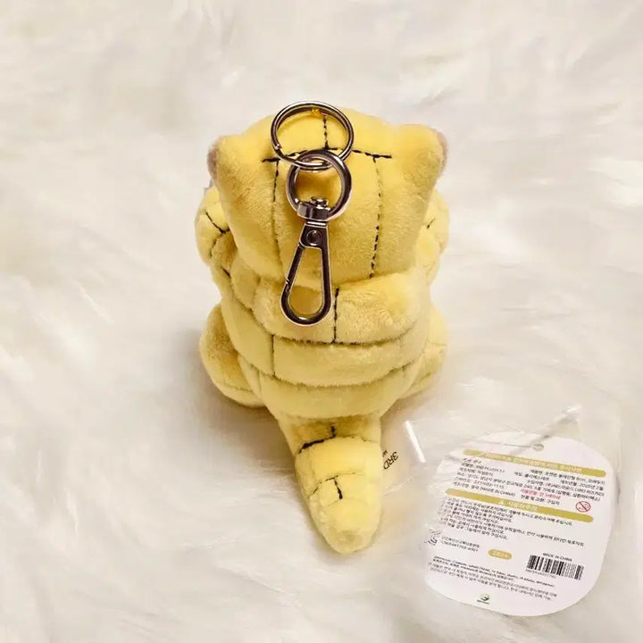 [BUNJANG] Pokemon Sandshrew Plush Keychain / 포켓몬스터 모래두지 인형 키링