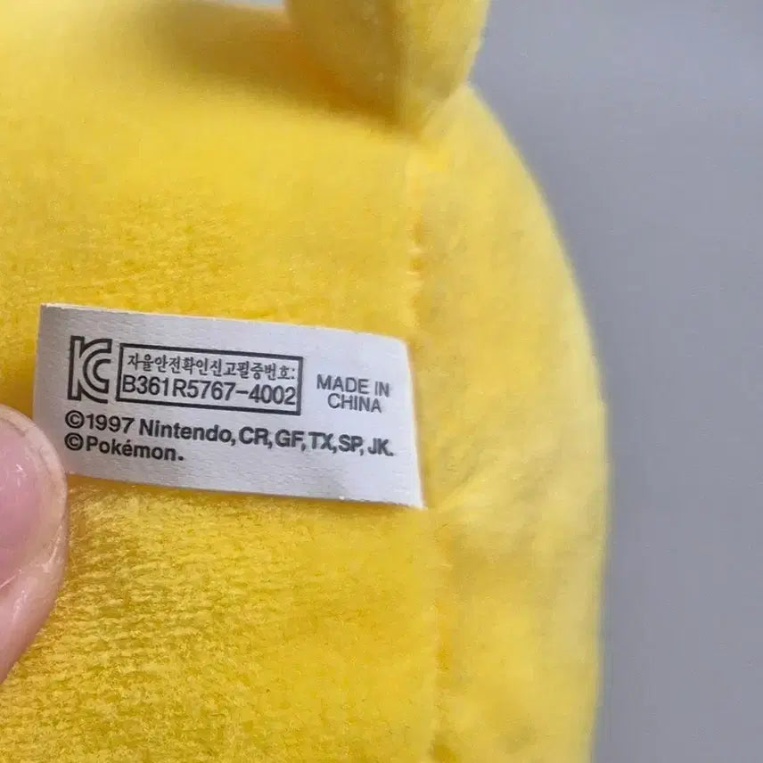 [BUNJANG] Pokemon Pikachu Plush Pocket Bag Clip / 포켓몬 피카츄 인형 포켓백 클립