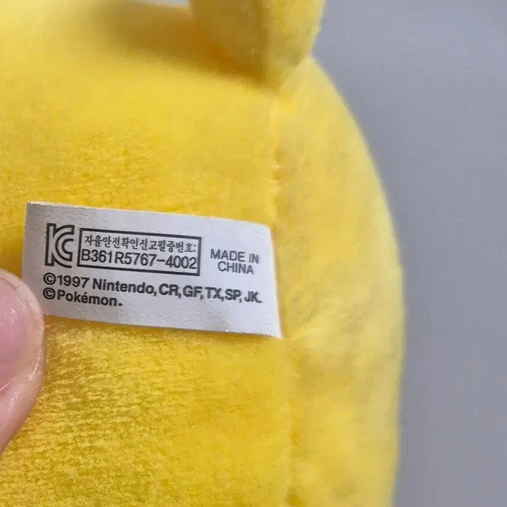 [BUNJANG] Pokemon Pikachu Plush Pocket Bag Clip / 포켓몬 피카츄 인형 포켓백 클립