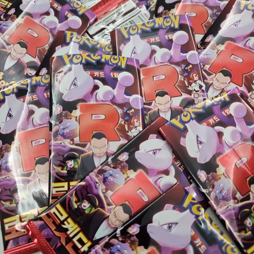 [BUNJANG] Pokemon Card Random Pack Set (50 Cards) / 50장9900원) ar 포켓몬 카드 랜덤 포켓몬스터 팩 한박스 박스
