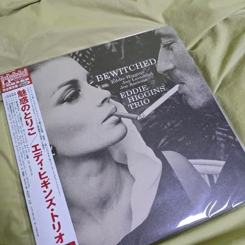 [BUNJANG] Eddie Higgins Trio Bewitched LP / Eddie Higgins Trio Bewitched lp 에디히긴즈