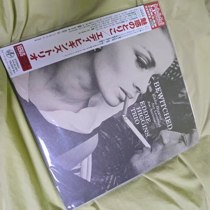 [BUNJANG] Eddie Higgins Trio Bewitched LP / Eddie Higgins Trio Bewitched lp 에디히긴즈