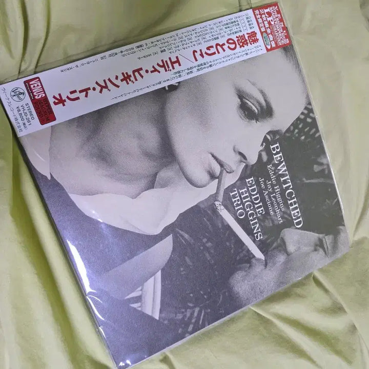 [BUNJANG] Eddie Higgins Trio Bewitched LP / Eddie Higgins Trio Bewitched lp 에디히긴즈