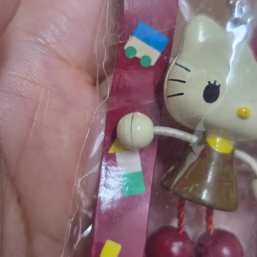 [BUNJANG] Classic Dangling Kitty Plush / 고전 달랑이 키티