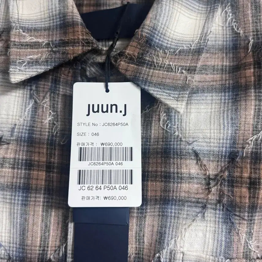 [BUNJANG] Juun.J Argyle Beige Shirt Size 46 / 준지 아가일 베이지 46 팝니다 ))