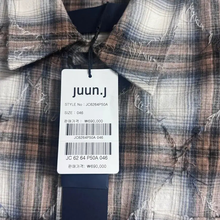 [BUNJANG] Juun.J Argyle Beige Shirt Size 46 / 준지 아가일 베이지 46 팝니다 ))
