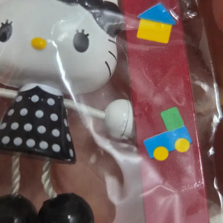 [BUNJANG] Classic Dangling Kitty Plush Keychain / 고전 달랑이 키티