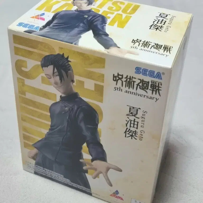 [BUNJANG] Sega Jujutsu Kaisen Satoru Gojo Figure / 세가 주술회전 고죠 사토루 피규어