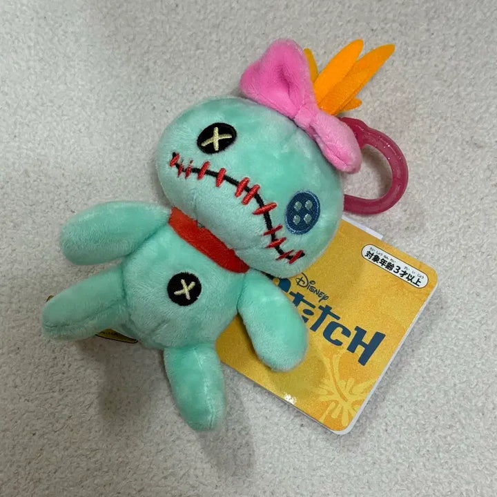 [BUNJANG] Disney Lilo &amp; Stitch Scrump Mascot Doll Keychain / 디즈니 릴로&amp;스티치 스크럼프 마스코트 인형 키링