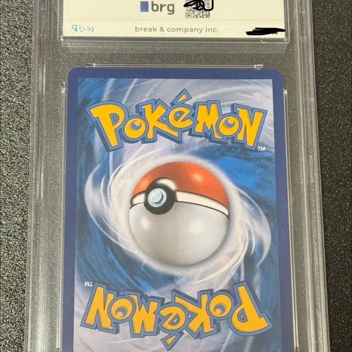 [BUNJANG] Pikachu V MAX CSR BRG10 Graded Card / 피카츄 v max csr brg10등급 판매