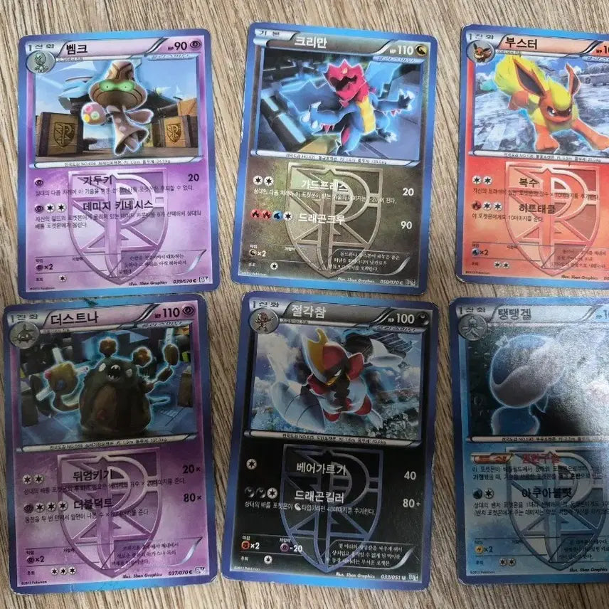 [BUNJANG] Team Rocket 5th Generation Cards Set (6 Cards) / 로켓단 5세대 카드들 6장 5000