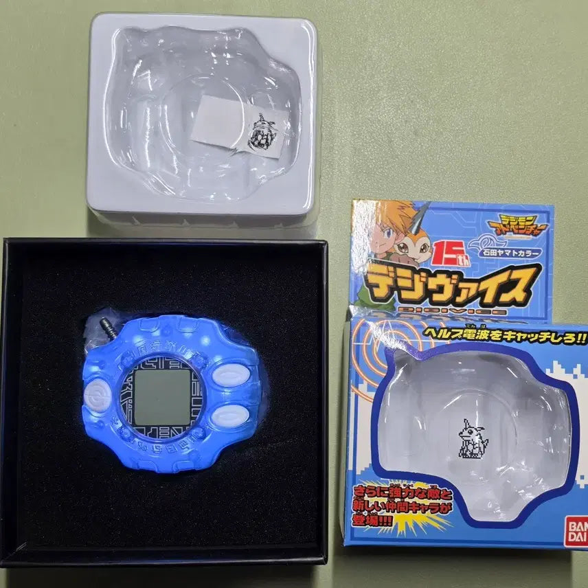 [BUNJANG] Digimon Adventure Mattew Crescent Digivice: Crest of Friendship / 디지몬 어드벤처 매튜 크레센트 디지바이스 우정의 문장 판매