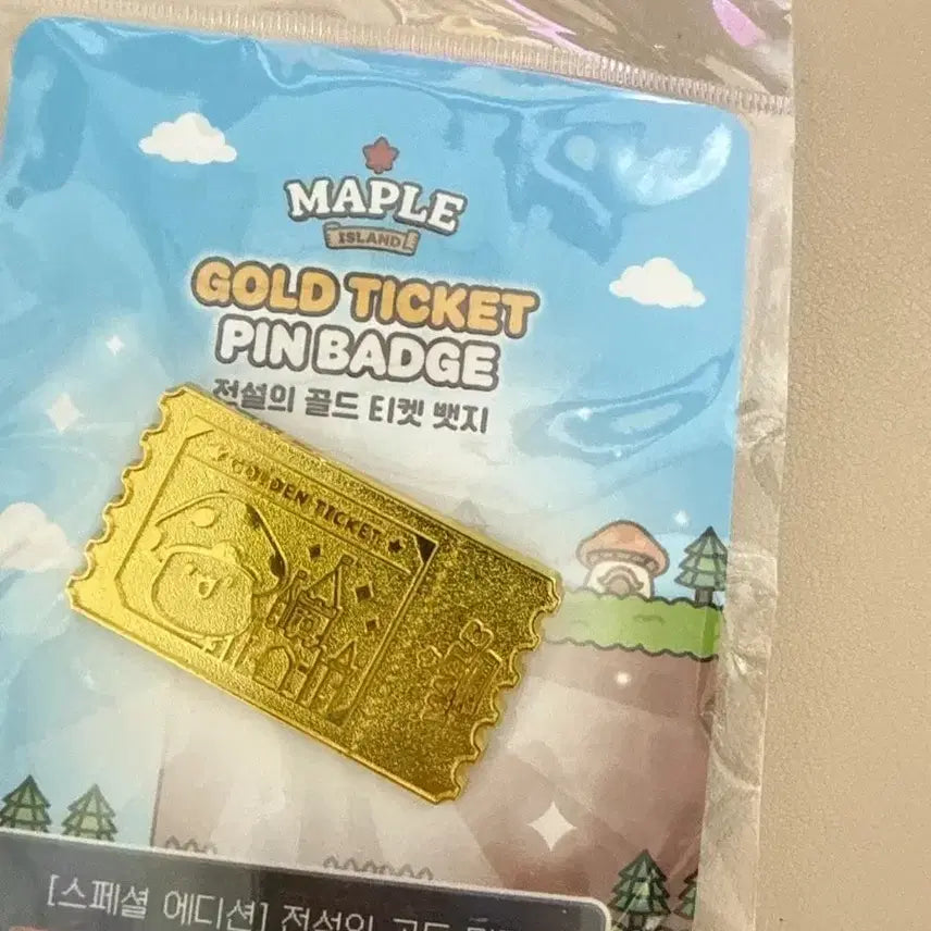 [BUNJANG] MapleStory x Lotte World Legendary Gold Ticket Badge / 메이플X롯데월드 전설의 골드 티켓 뱃지