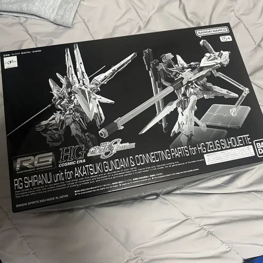 [SOLD OUT] 프리미엄 반다이 RG 아카츠키 건담 전용 시라누이팩