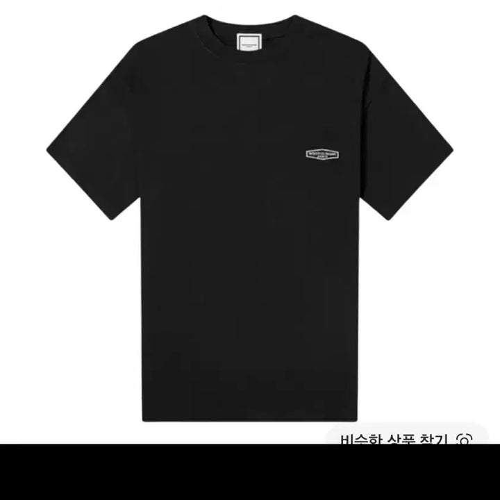 [BUNJANG] Wooyoungmi Short Sleeve T-Shirt Black Size 50 / 우영미 반팔(드라이완료!!!)