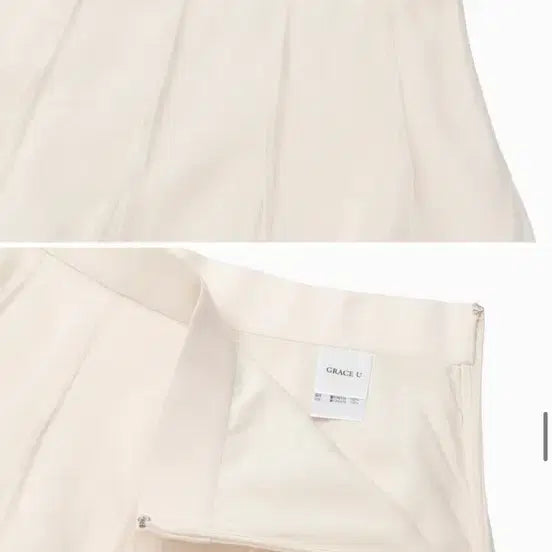 [BUNJANG] Grace Yu Renewal Ver. Cream Skirt XS / 그레이스유 샤스커트 크림 XS