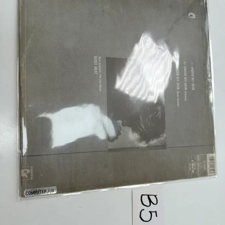 [BUNJANG] Blue System Twilight High-Quality Import LP / 유로댄스의 거장 Blue System Twilight 수입고음질LP
