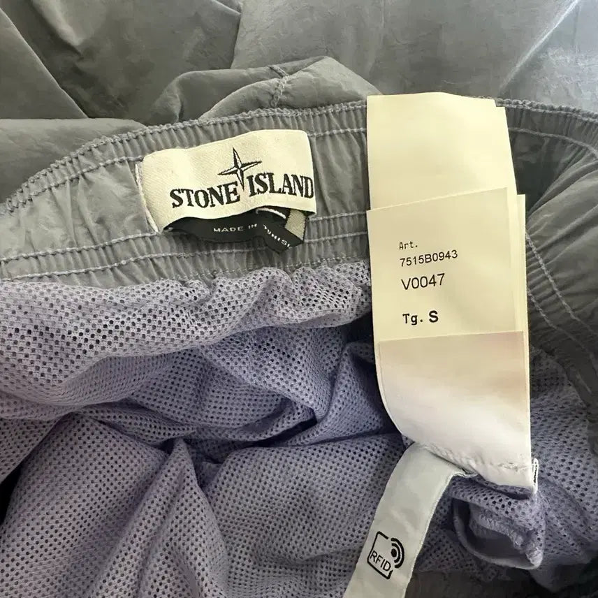 [BUNJANG] Stone Island Swim Shorts / 스톤아일랜드 스윔팬츠