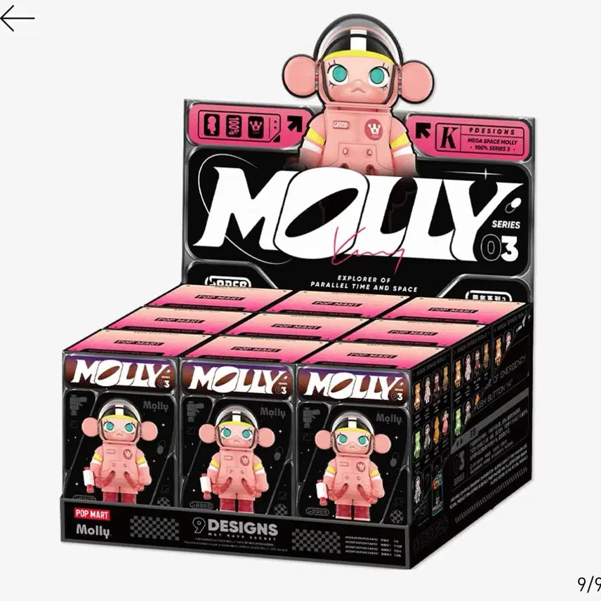 [BUNJANG] Pop Mart Mega Space Molly 100% Season 3 Sealed Full Box / [미개봉] 팝마트 메가 스페이스 몰리 100% 시리즈3 풀박스