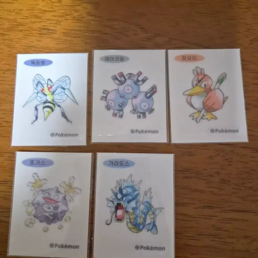 [BUNJANG] Pokemon Artwork Stickers Bundle / 포켓몬 아트워크 띠부씰