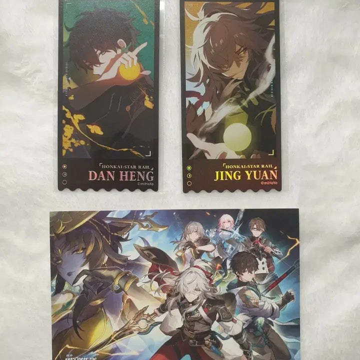 [BUNJANG] Honkai: Star Rail Jing Yuan Dan Heng Merchandise Bundle Set / 붕괴스타레일 경원 단항 공식 지류 굿즈 일괄