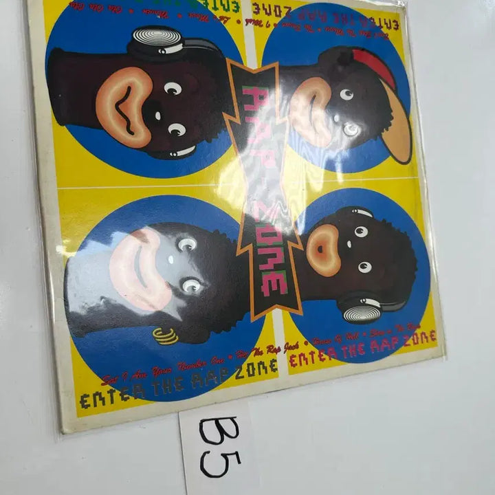[BUNJANG] ENTER THE RAP ZONE High-Quality LP / 추억의 유로댄스 힙합 ENTER THE RAP ZONE 고음질 LP