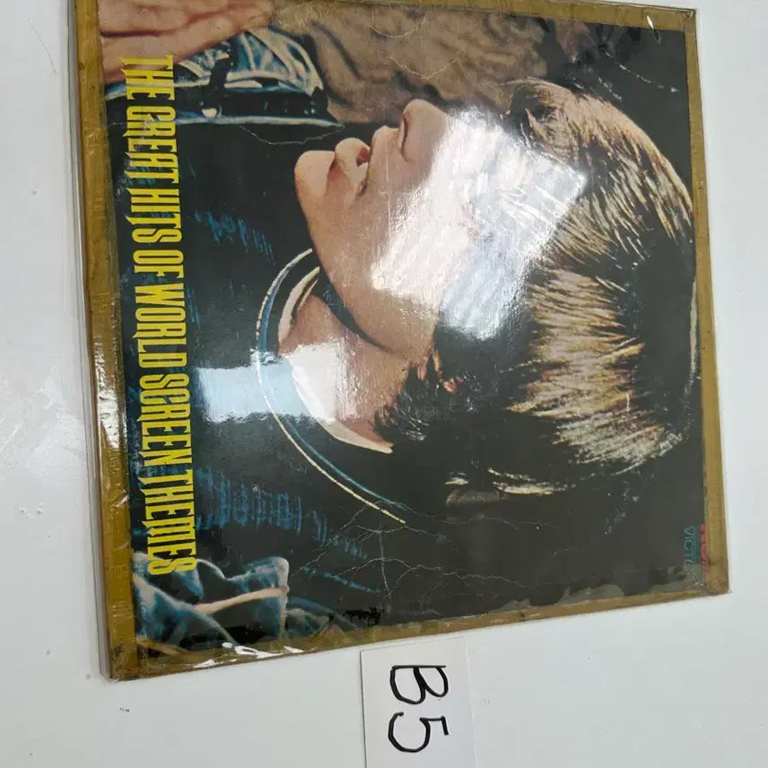 [BUNJANG] World Screen Themes LP - Classic Movie Soundtracks / 추억의 영화 음악 대전집 World Screen Themes LP팝니다