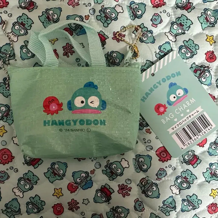 [BUNJANG] Sanrio Hangyodon Tapolin Bag Keychain / 산리오 한교동 타보린백 키링