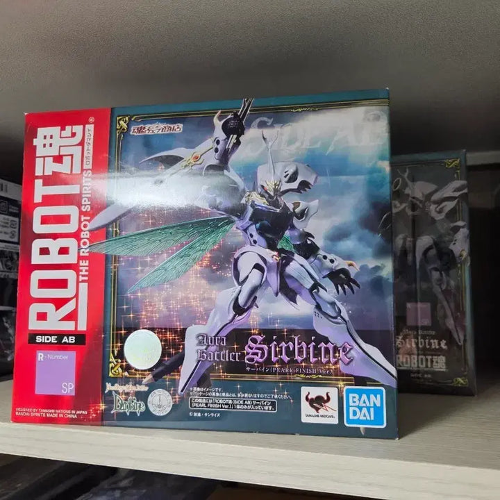 [BUNJANG] Robot Spirits Sirbine Pearl Finish / 로봇혼 서바인 펄피니시