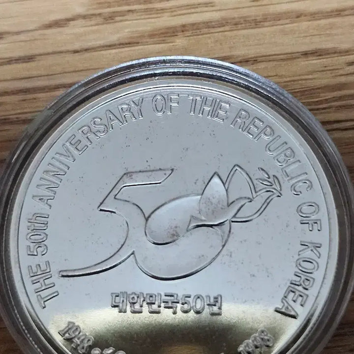 [BUNJANG] Republic of Korea 50th Anniversary Commemorative Coin / 대한민국 정부수립 50주년 기념주화