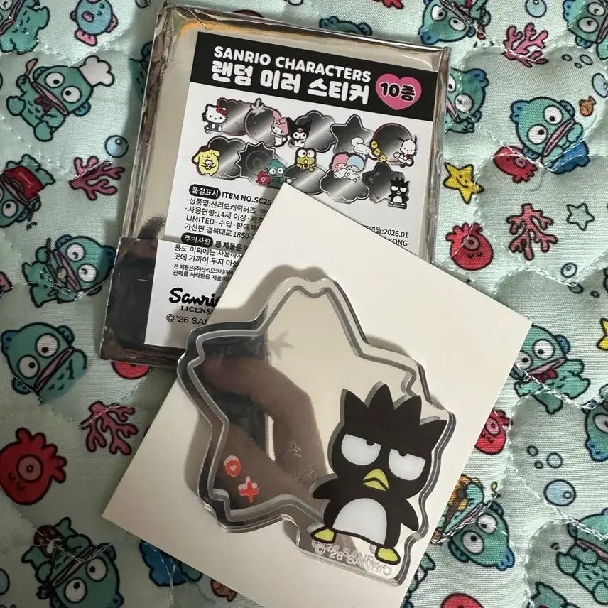 [BUNJANG] Sanrio Pochacco Acrylic Keyring &amp; Mirror Sticker Set / 산리오 바츠 키링 &amp; 미러스티커