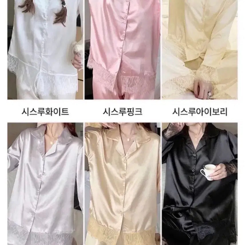 [SOLD OUT] for 아르 | 애장템 속옷 세트