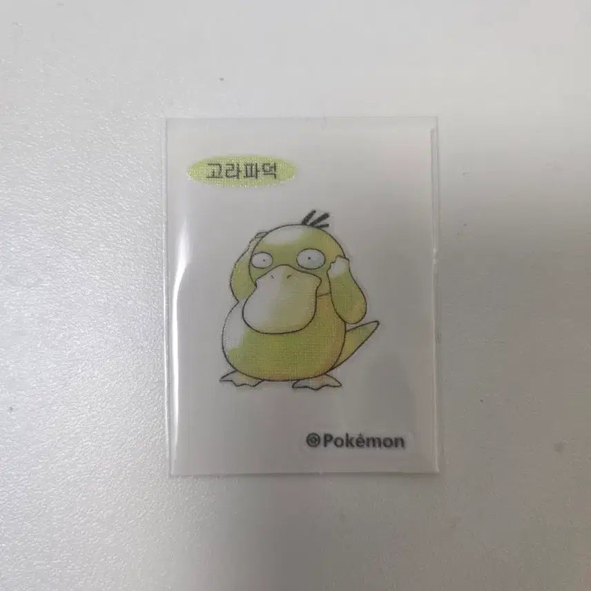 [BUNJANG] Pokemon 30th Anniversary Slowpoke Sticker / 포켓몬스터 30주년 고라파덕 띠부씰