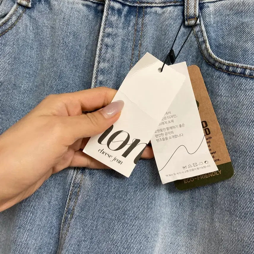 [BUNJANG] Non-Cotton Pants / 논 코튼 팬츠 허리반35 길이101